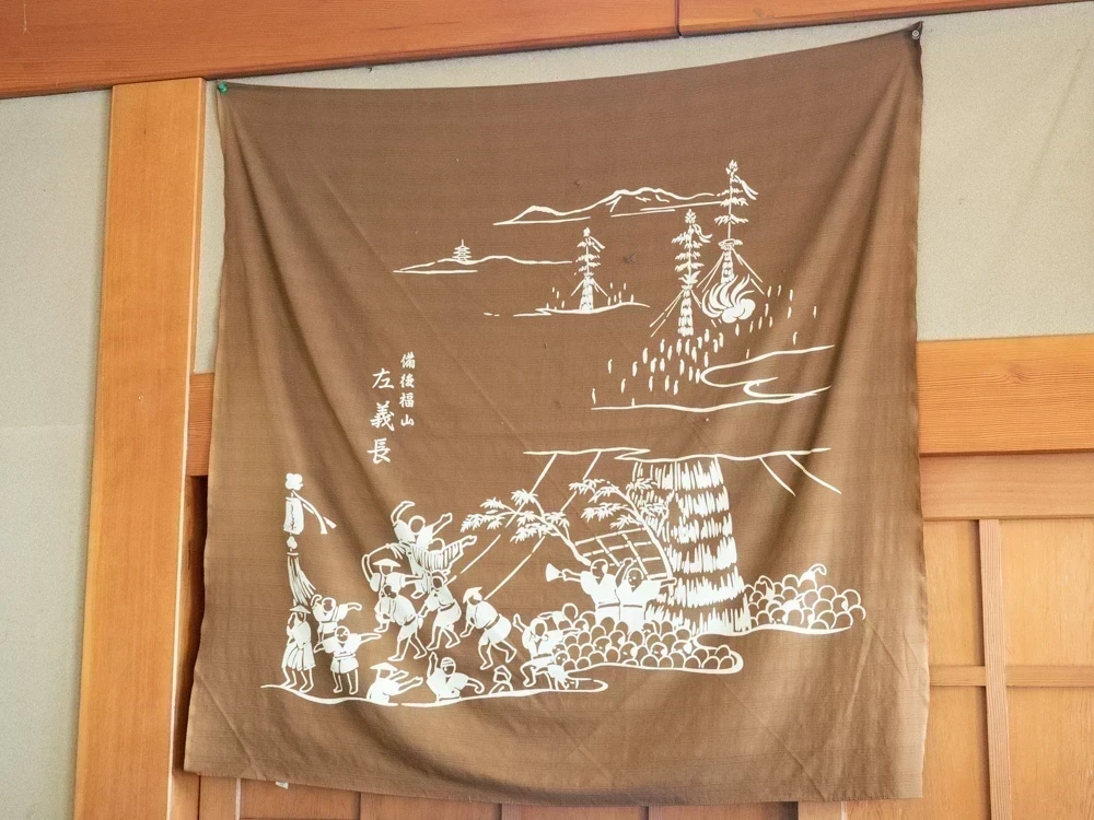虎屋：とんど(左義長)のようす