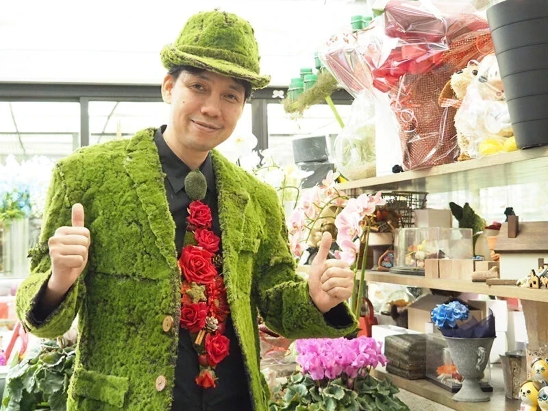 フローリスト萬／フラワーアートディレクター 萬木 善之さん ～ 植物で人を笑わせるお花屋さん