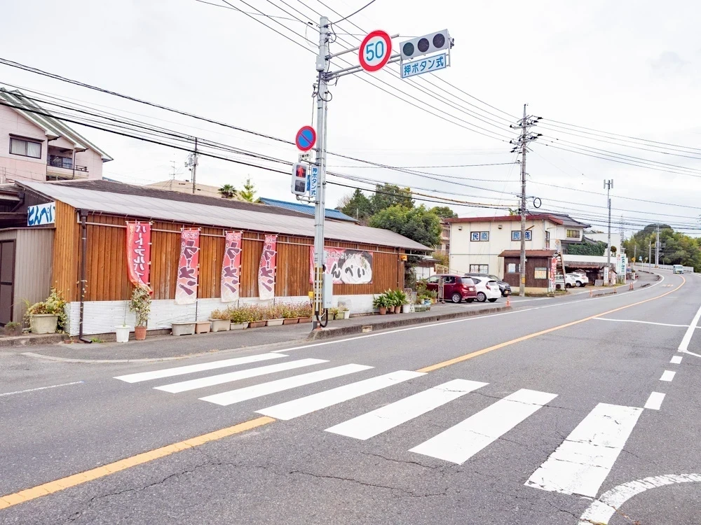 とんぺい：店頭