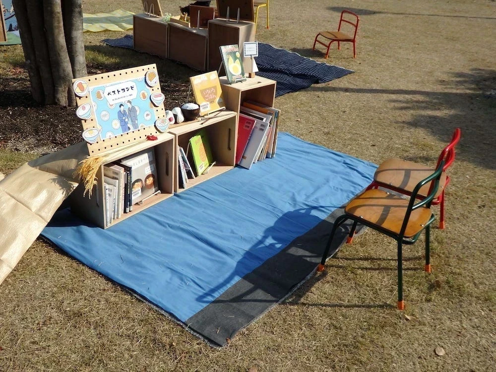 ニワサキマルシェ青空図書館