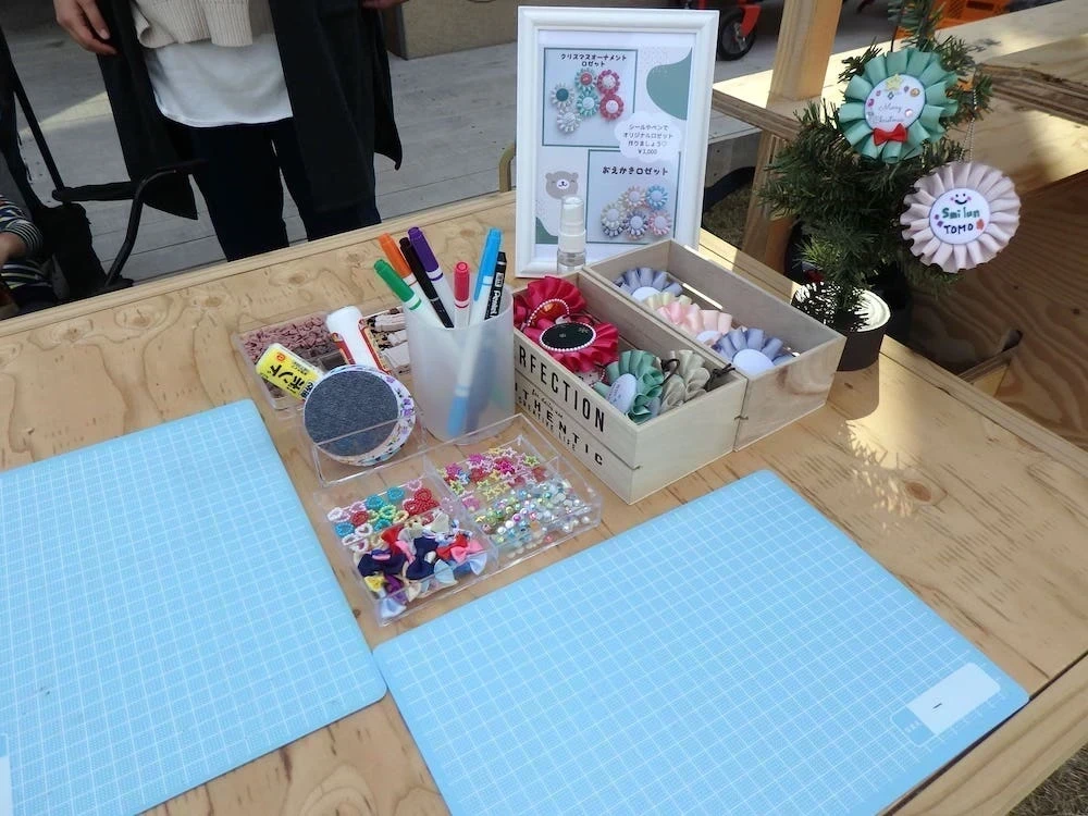 ニワサキマルシェ出店商品