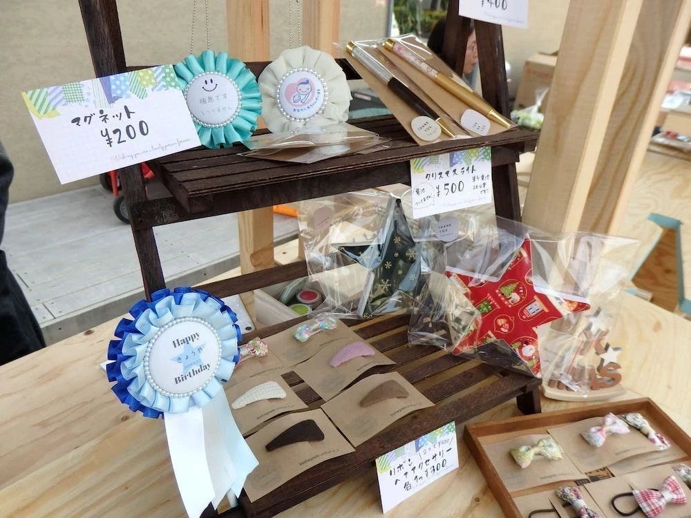 ニワサキマルシェ出店商品