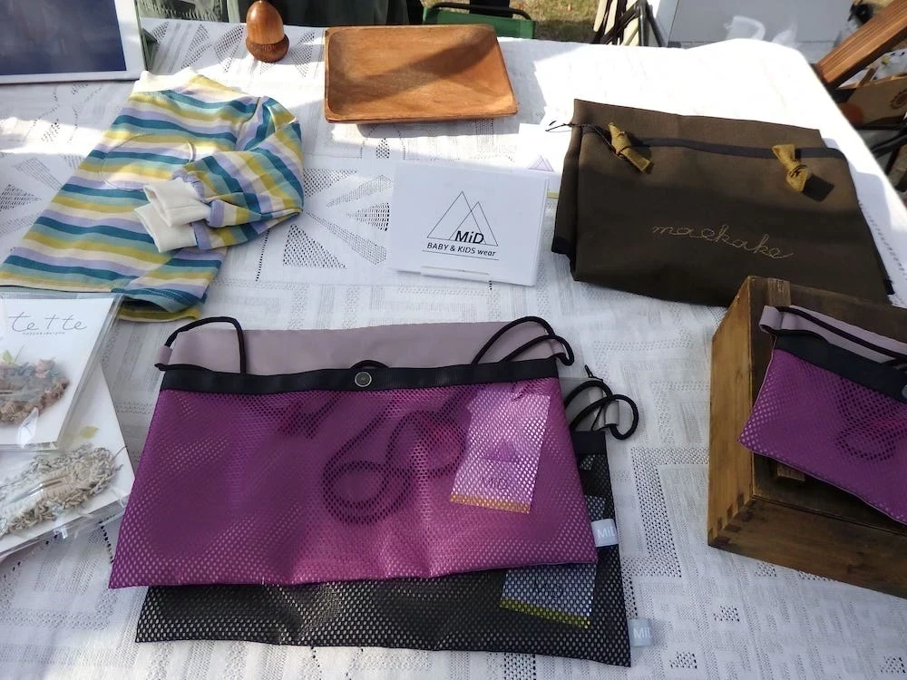 ニワサキマルシェ出店商品