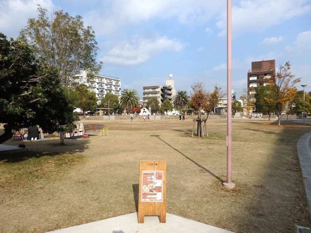 ニワサキマルシェ中央公園