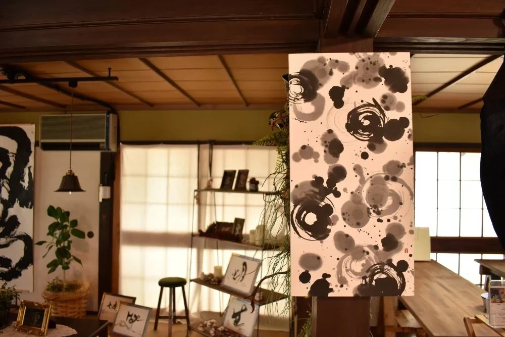 小迫さん作品 くるくる