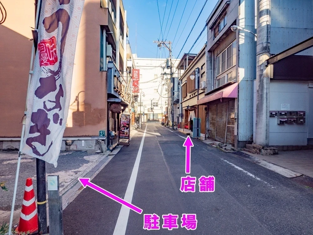 今川茶舗：店頭