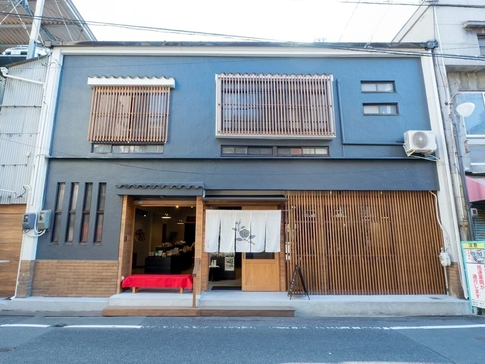 今川茶舗:外観