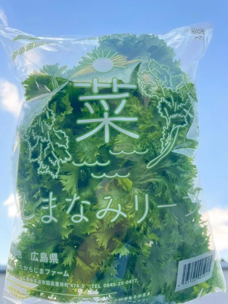 しまなみリーフの新パッケージ