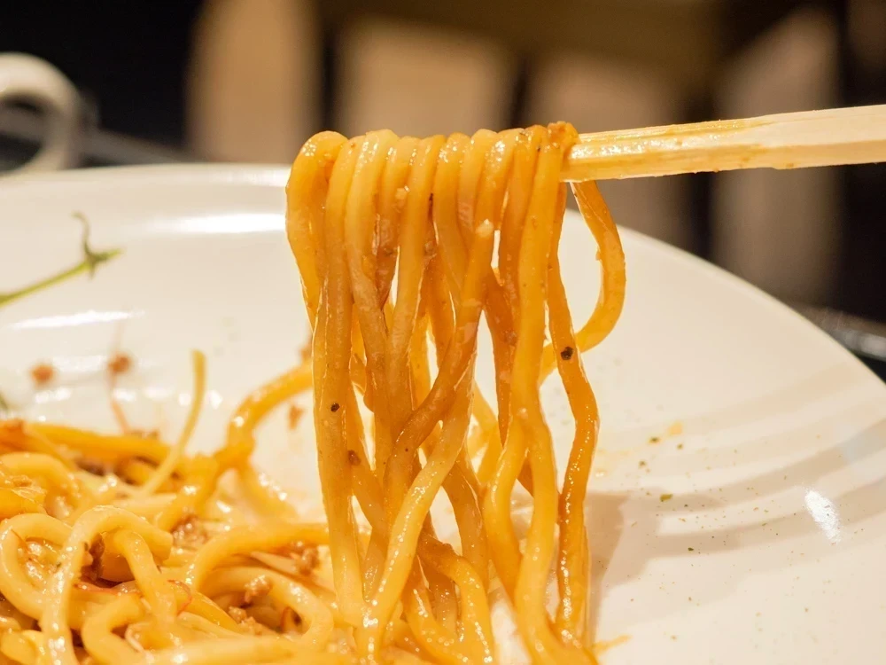 青冥:汁なし担々麺