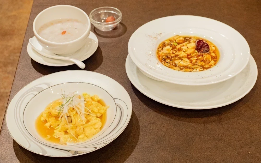 青冥:中華ランチ