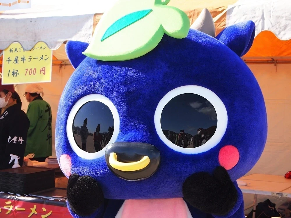 備中備後麺パラダイス に~みん