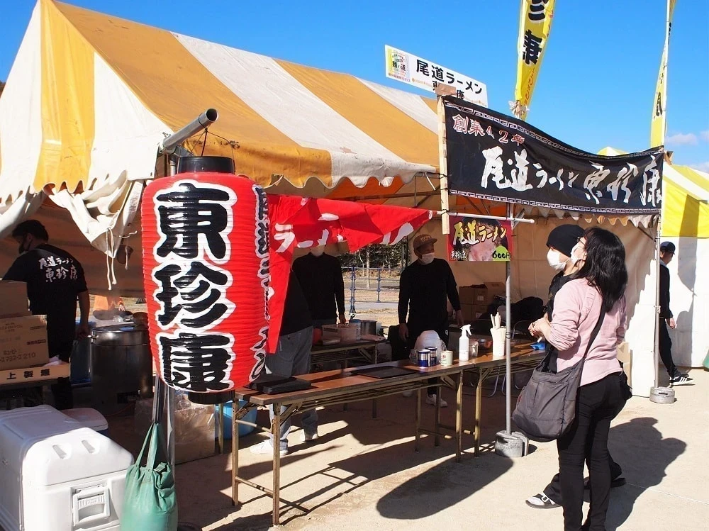 備中備後麺パラダイス 東珍康