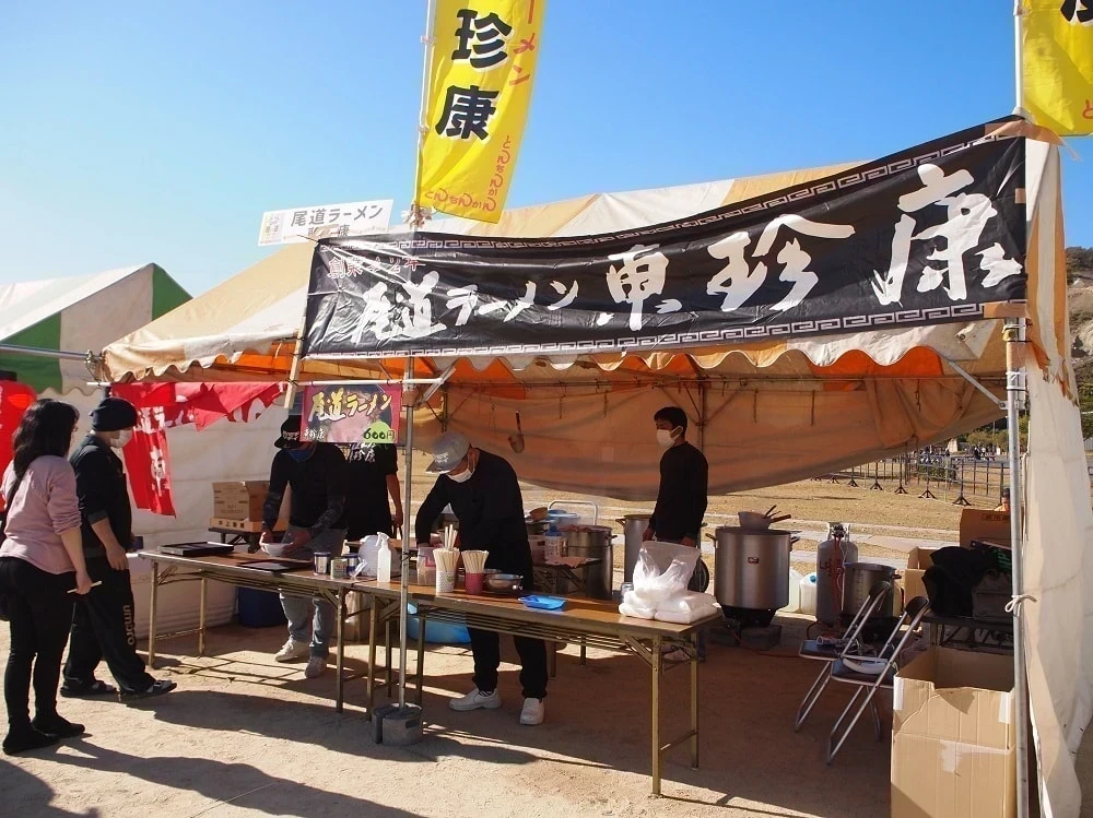 備中備後麺パラダイス 東珍康