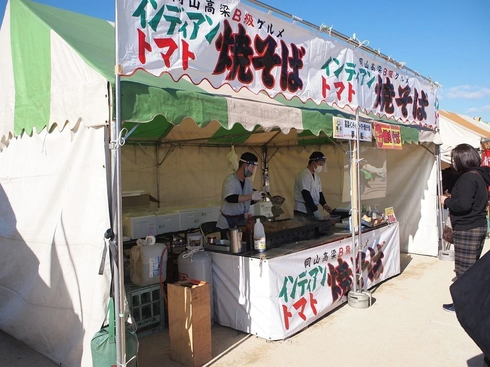 備中備後麺パラダイス 夢風船