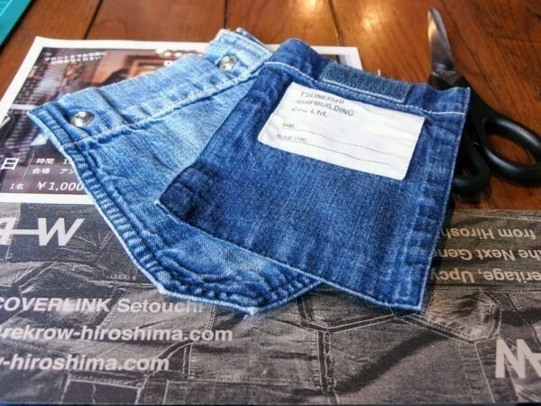 DENIM CRAFT WORKSHOP with REKROW(令和3年11月14日から) ～ アンカーホテル福山のデニムアクセサリー作りで繊維産地の技術を知る