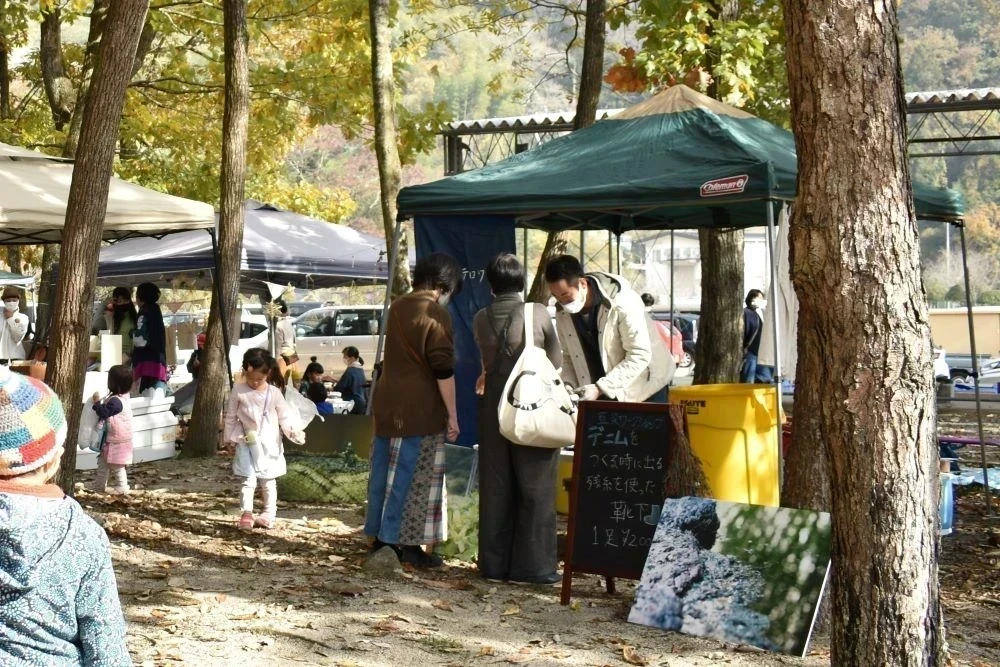 藍屋テロワール