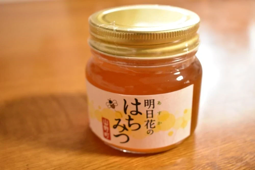 明日花のはちみつ