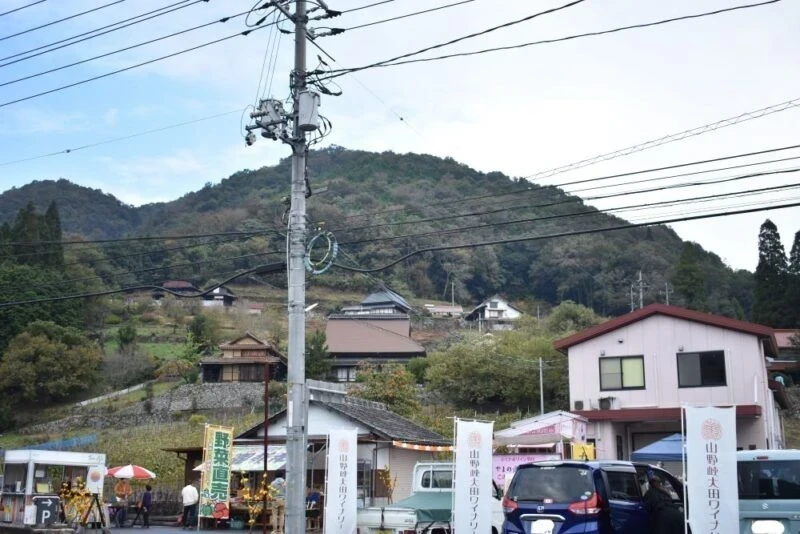 山野峡大田ワイナリー