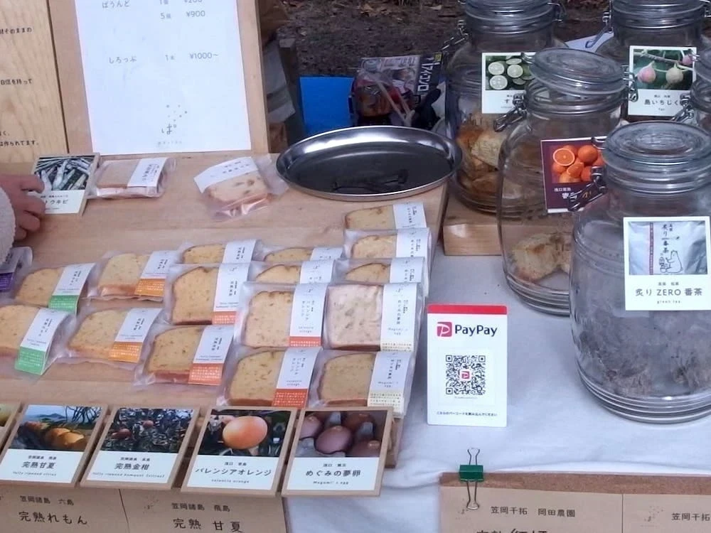 うみの市に出店したpasión(パシオン)