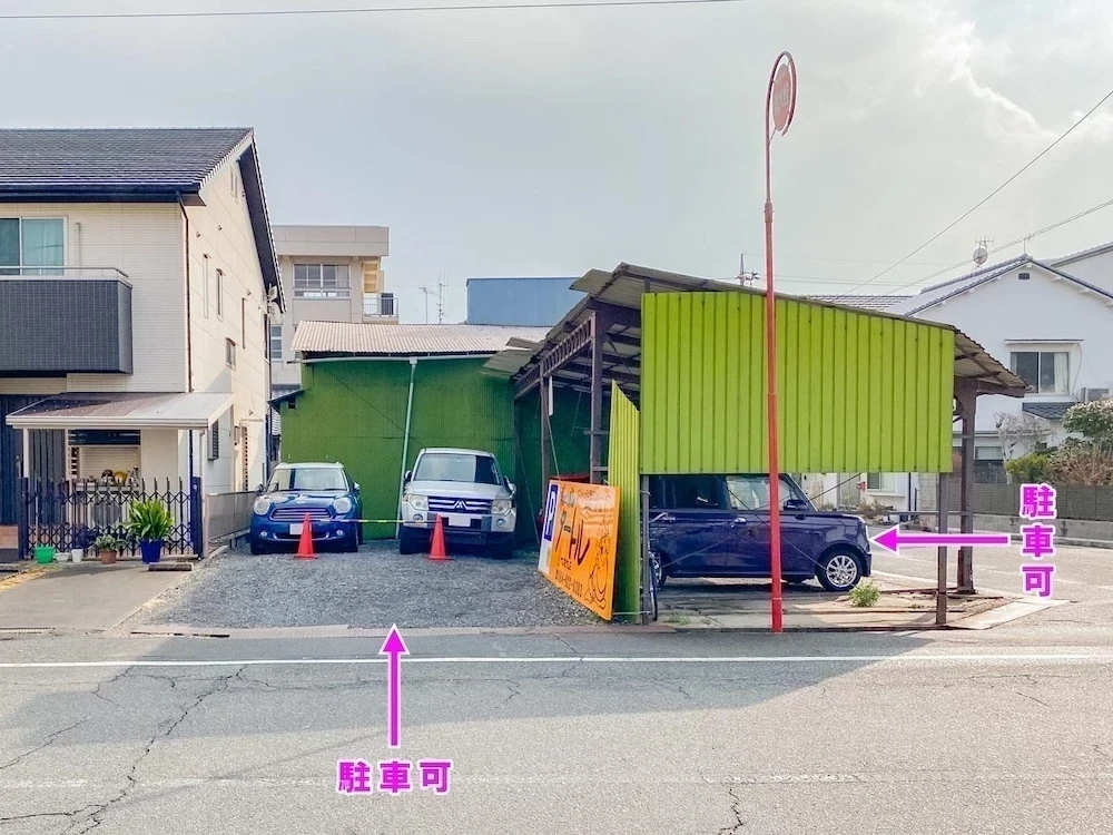 タートル：第2駐車場