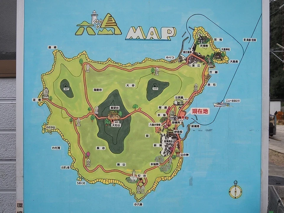 六島MAP