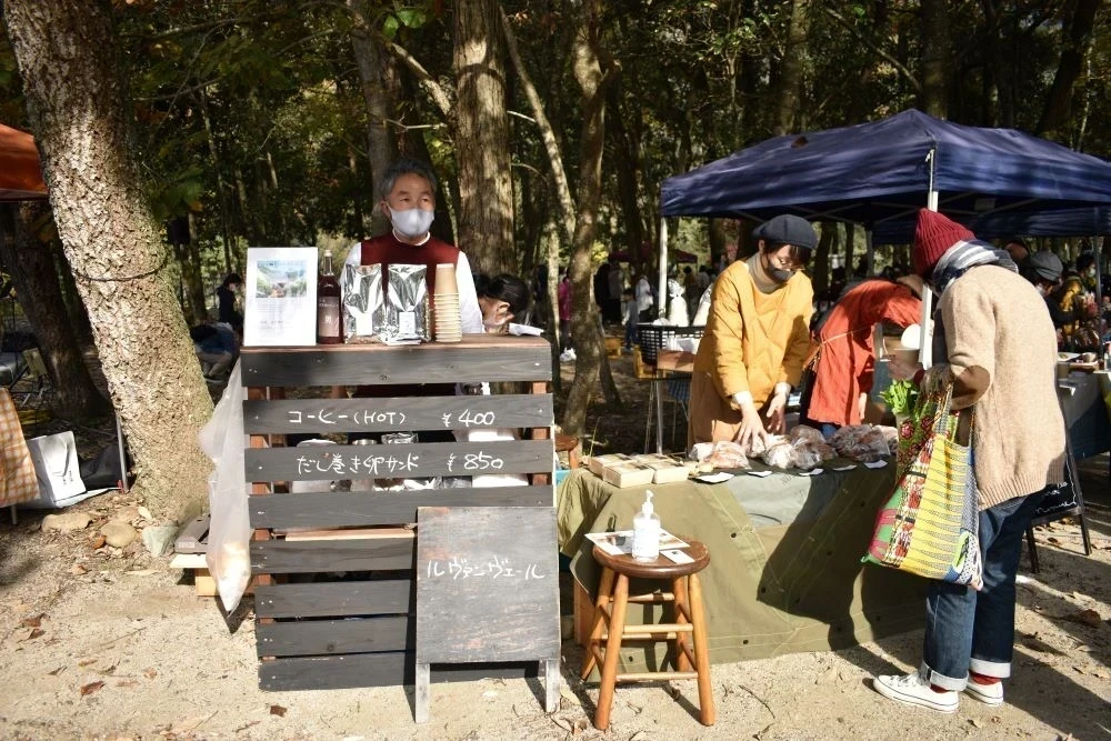 おやまのいろどり秋市