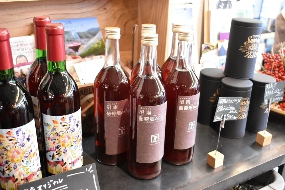 沼南葡萄畑のジュース