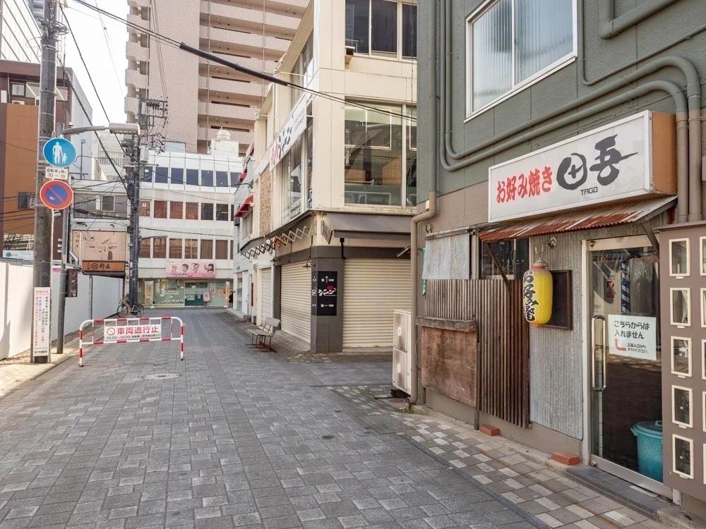 さんさん亭：JR福山駅からの道順