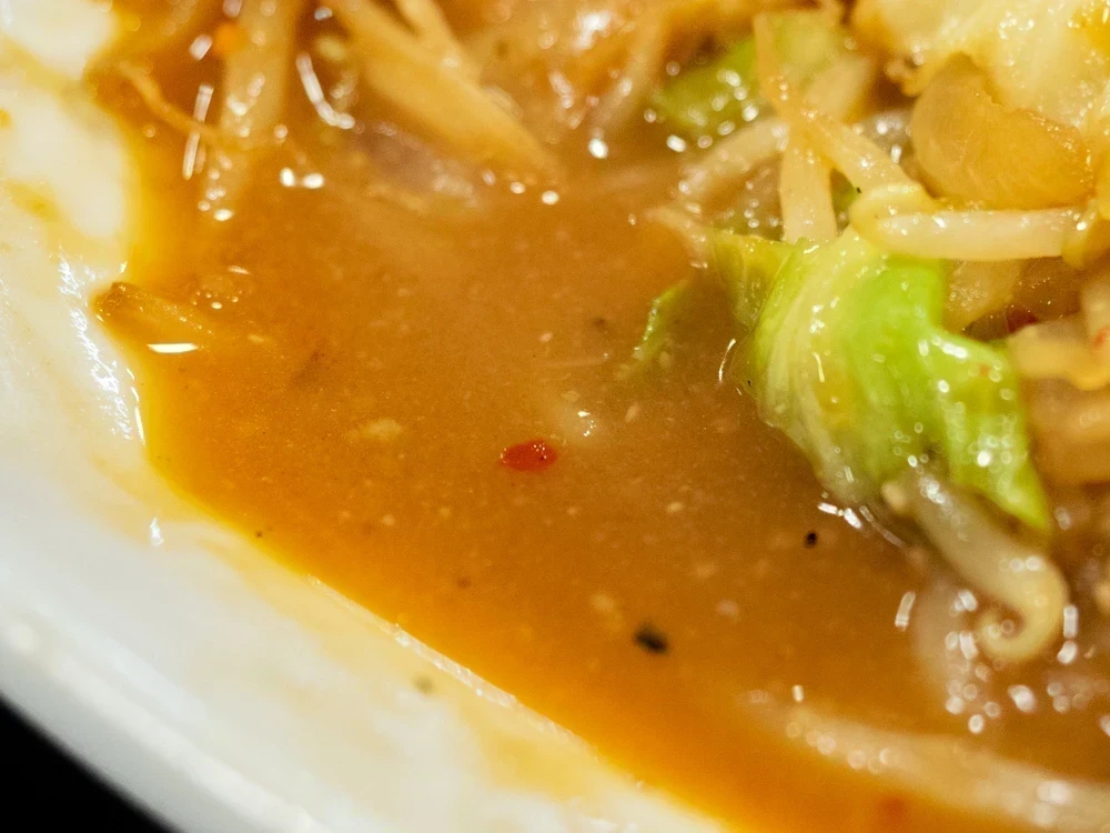 さんさん亭:ホルモン定食