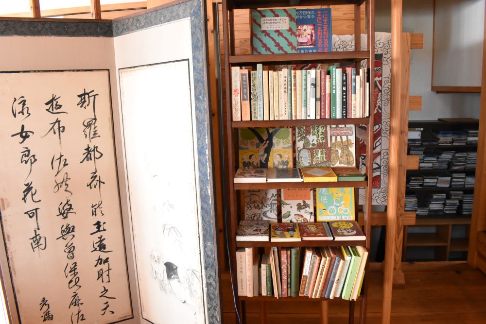 本棚