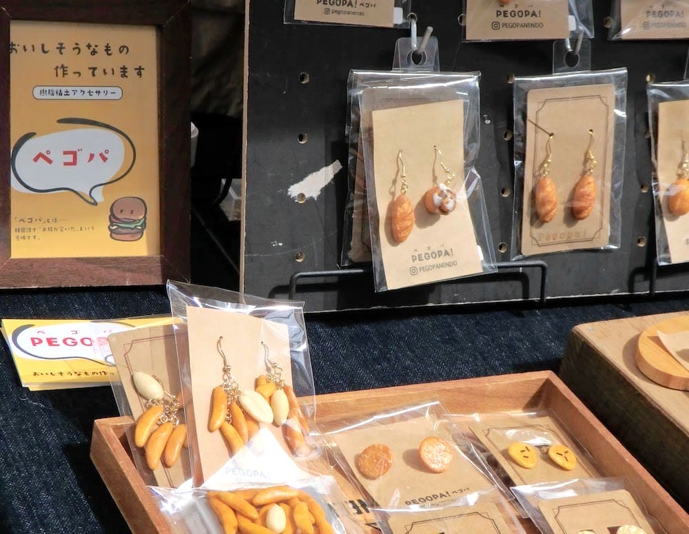 福山まるしぇのマルシェの樹脂粘土作品