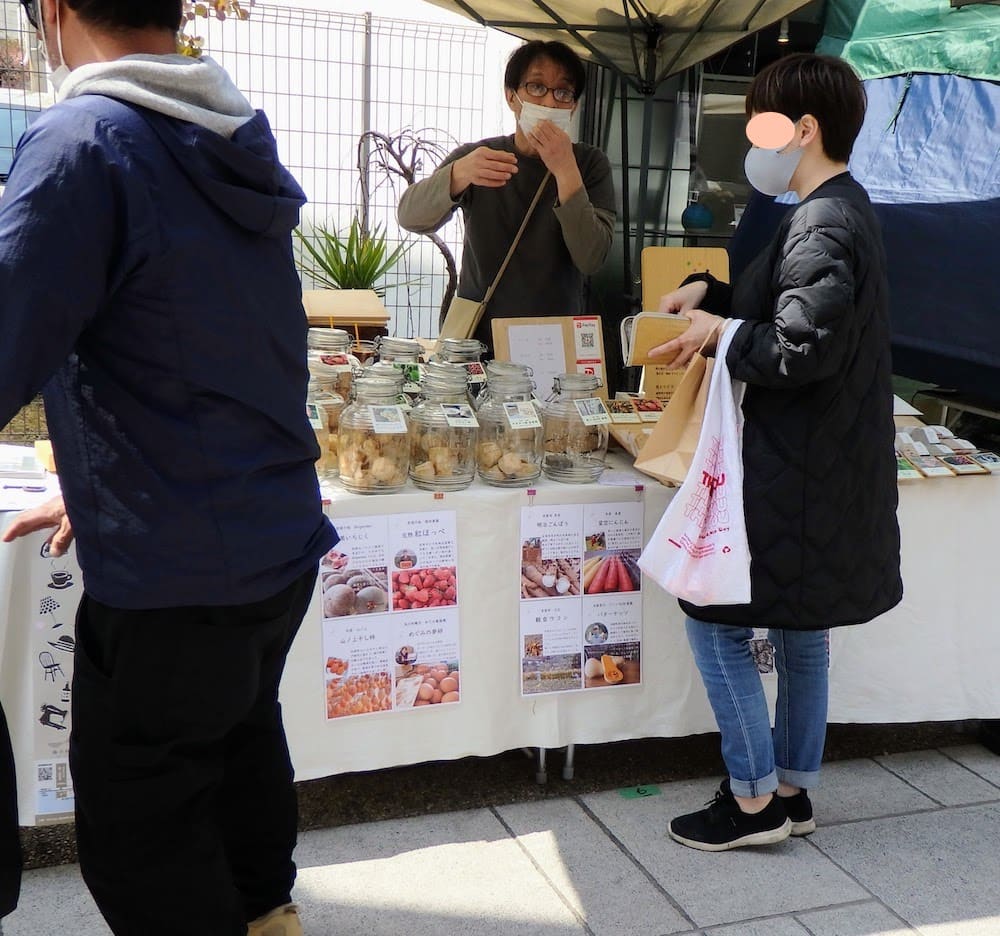 福山まるしぇのマルシェのパシオン