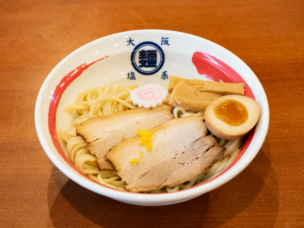 しおゑもん：塩つけ麺