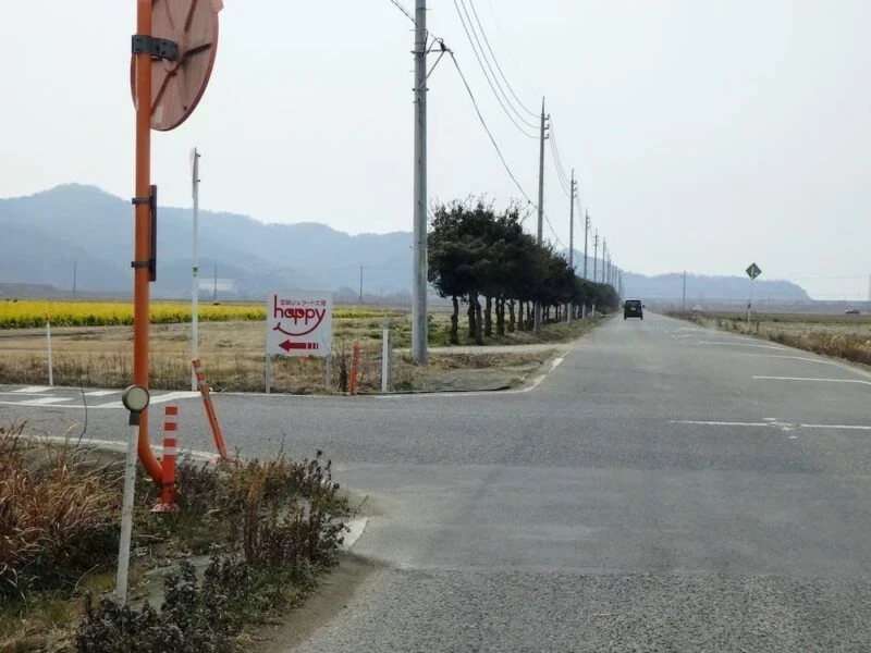 道の駅 笠岡ベイファームの道順