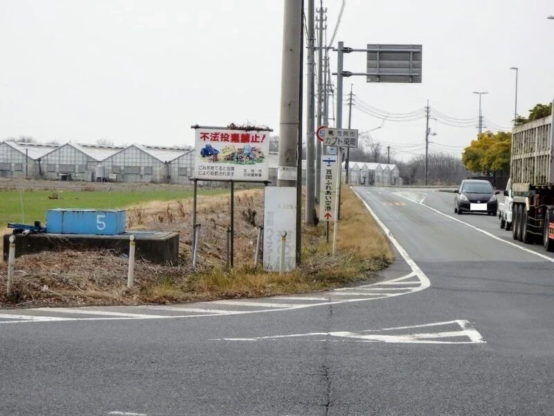 道の駅 笠岡ベイファームの道順