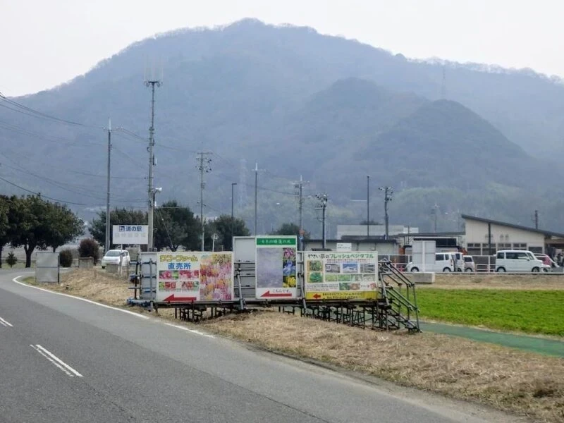 道の駅 笠岡ベイファームの道順