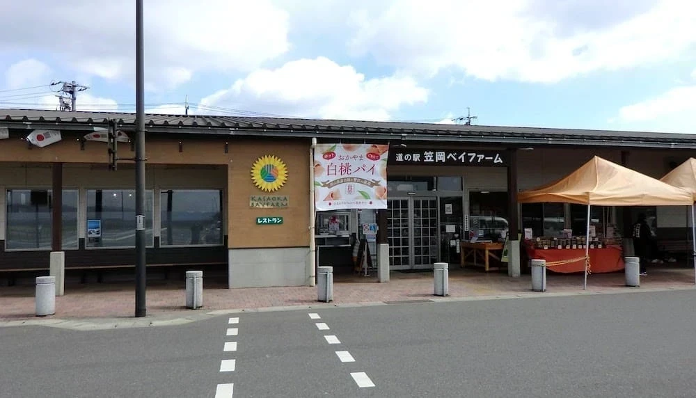 道の駅 笠岡ベイファーム