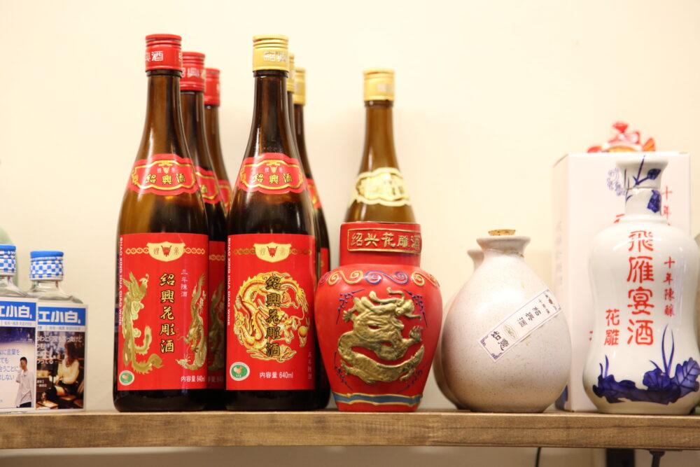 うーろんの紹興酒