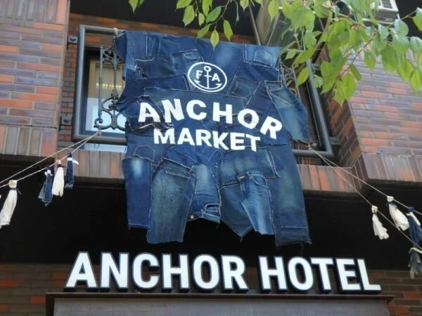 ANCHOR MARKET(令和4年4月17日開催) 〜 子どもの笑顔がいっぱい！アンカーホテル福山のマルシェイベント