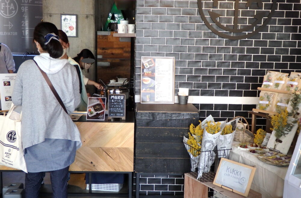 ANCHOR HOTEL FUKUYAMAの1階