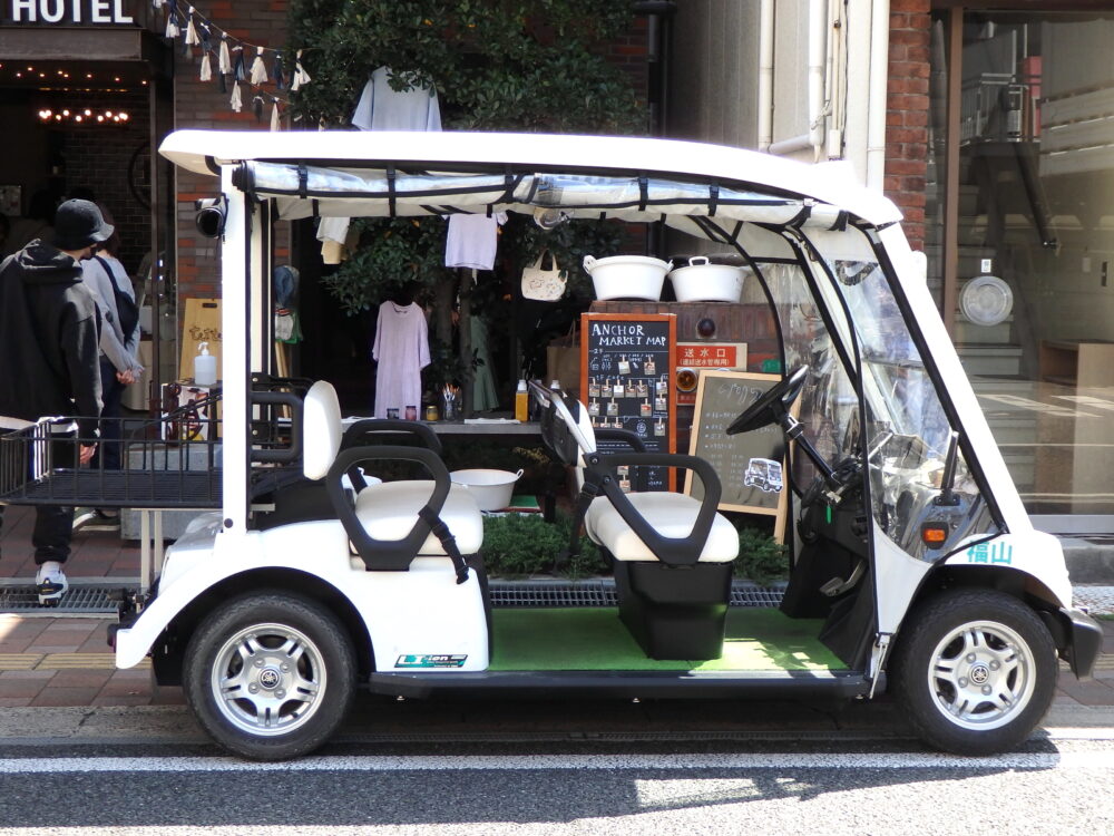 グリスロ城町タクシー