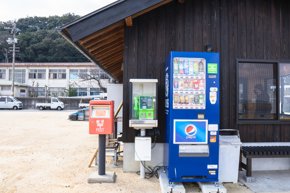 飛島唯一の商店