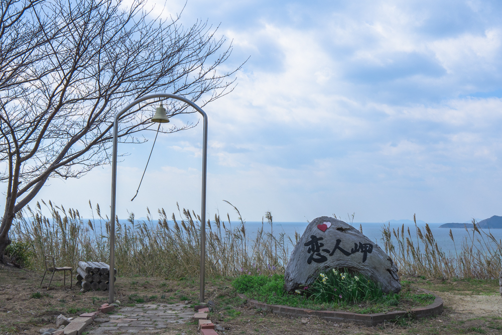 恋人岬の風景