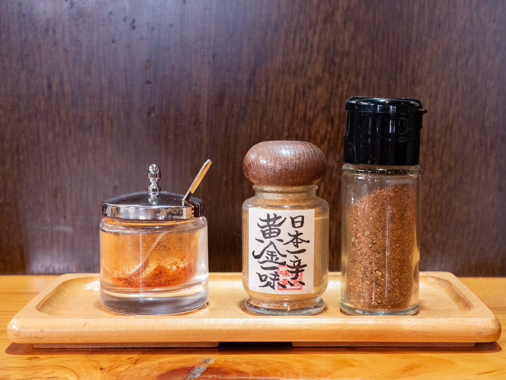 卓上の調味料