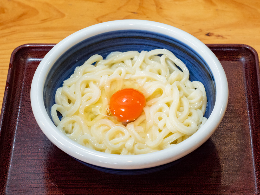 康平衛：かまだし