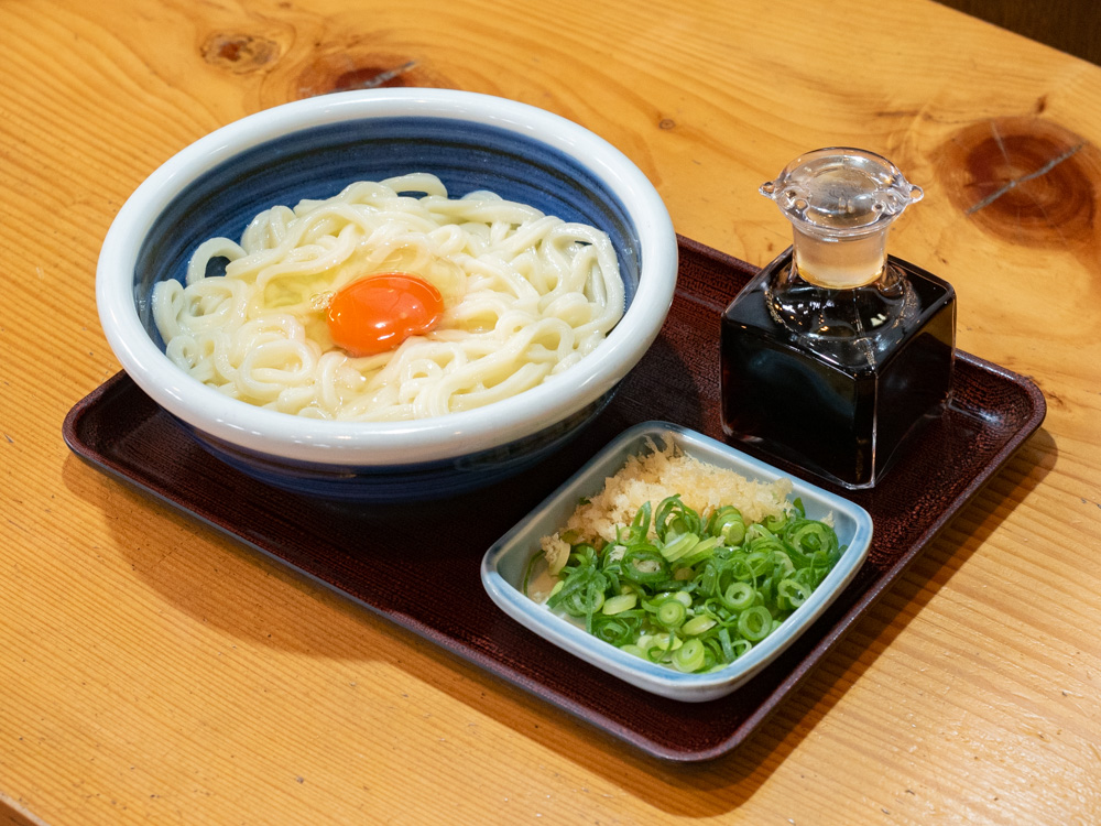 康平衛：かまだし
