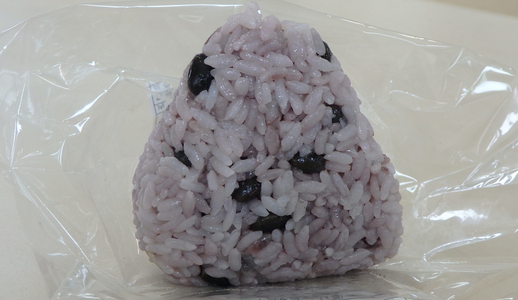 ブリガーデンの黒千石大豆おにぎり