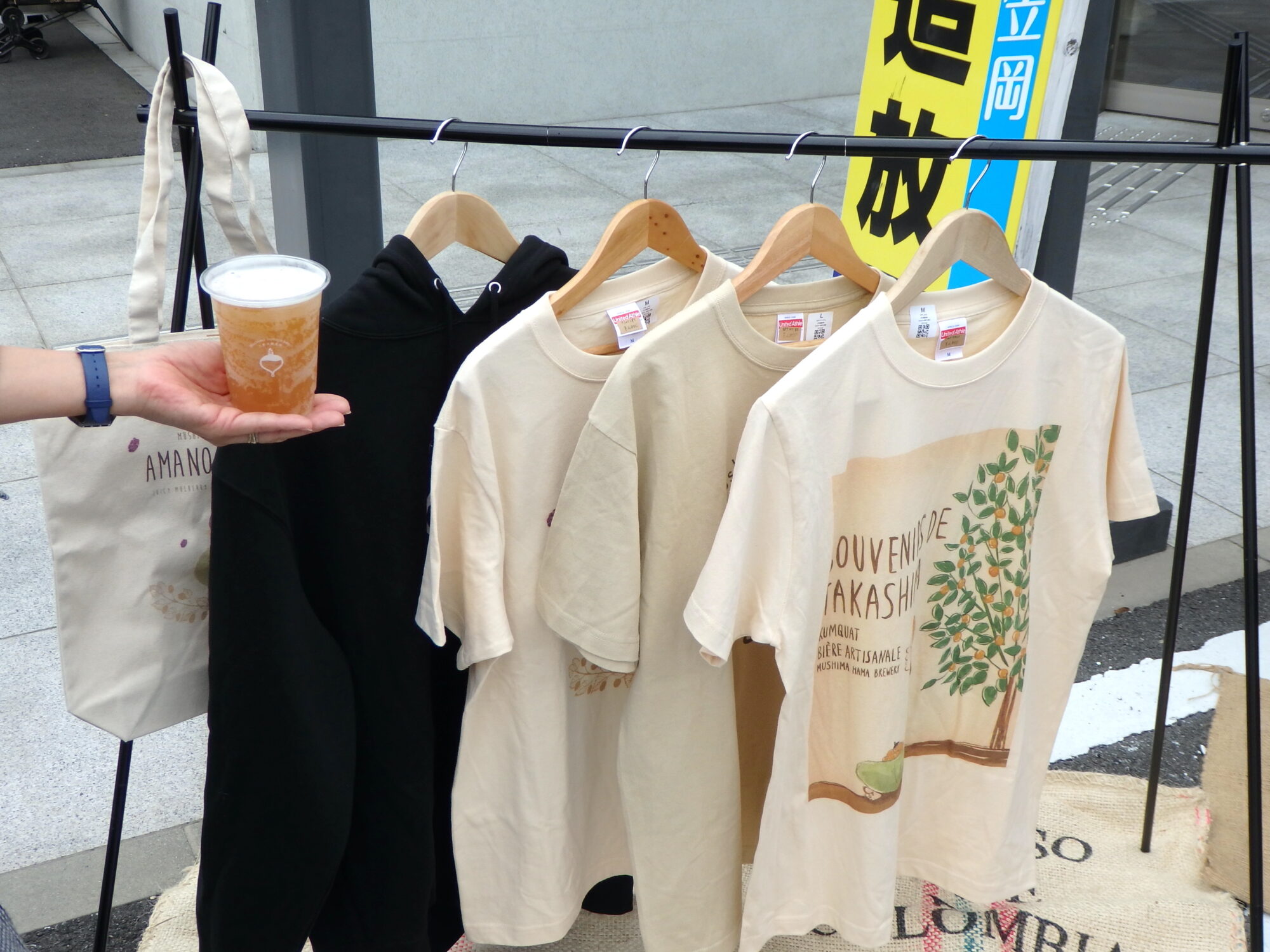 六島浜醸造所のTシャツ