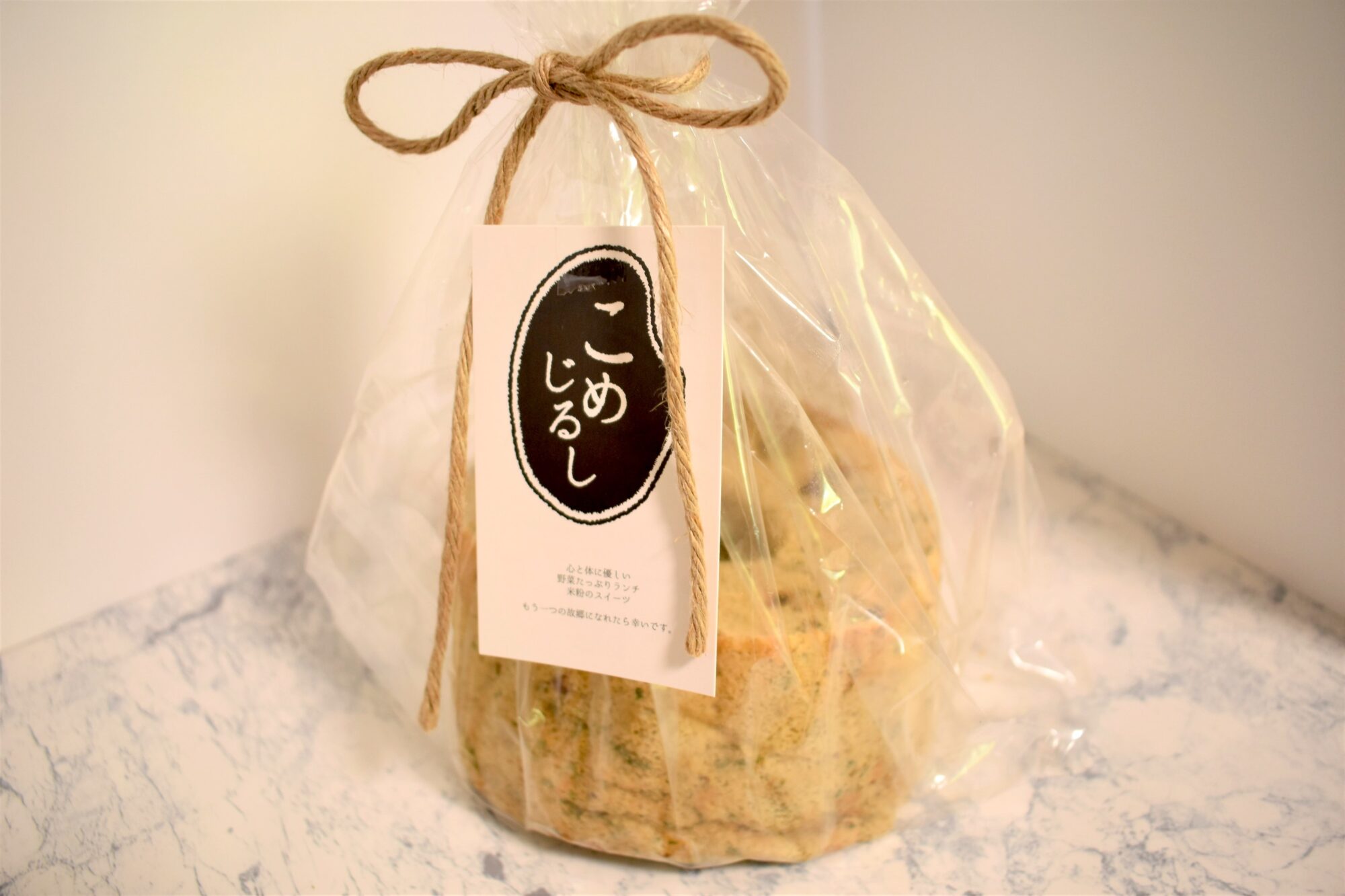 こめじるしの米粉シフォンケーキ