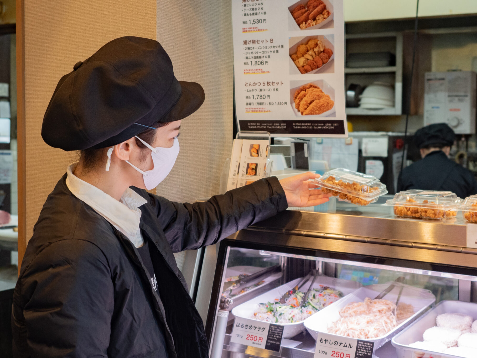 池口精肉店 本店:藤原主任